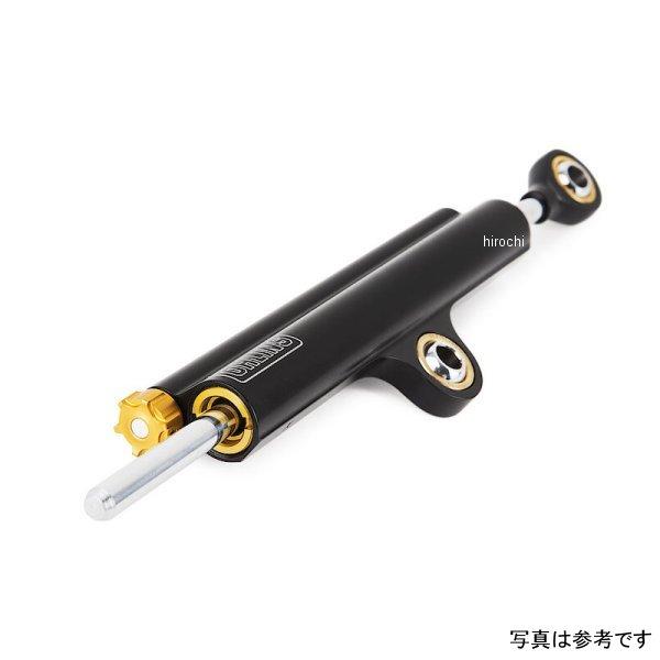 SD012 オーリンズ OHLINS ステアリングダンパー ブラックライン 汎用 150mm JP店 | OHLINS