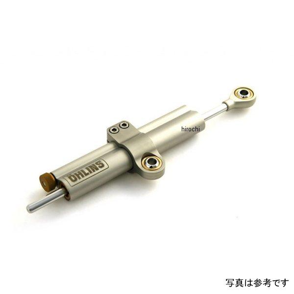SD075 オーリンズ OHLINS ステアリングダンパー 23年-24年 M1000RR 63mm JP店 | OHLINS