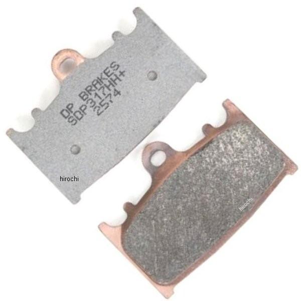【USA在庫あり】 SDP-317HH DPブレーキ DP Brakes ブレーキパッド フロント 89年以降 VN1700C、GSX-R750、ZX-7 (HH+ シンタード) JP店
