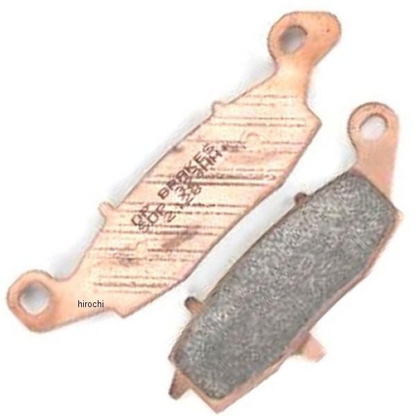 【USA在庫あり】 SDP323HH DPブレーキ DP Brakes ブレーキパッド フロント 95年以降 VN1700、VZ1500、ZX1100E (HH+ シンタード) JP店