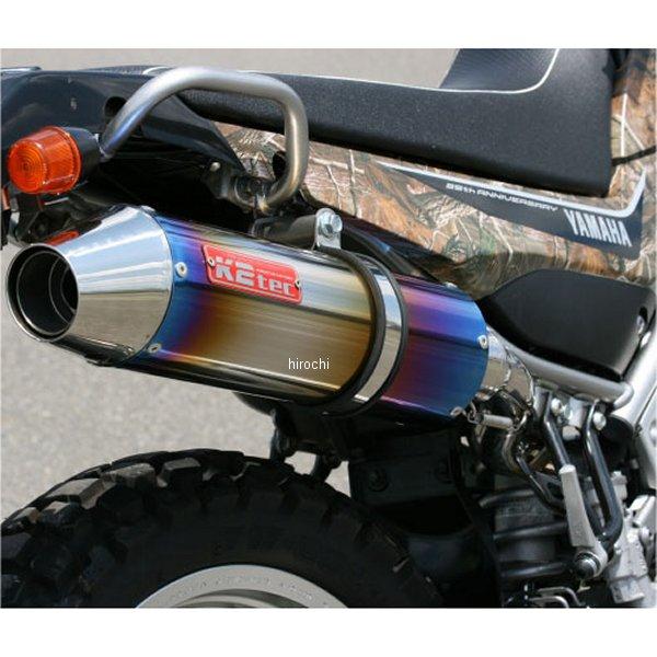 sero-moti-s ケイツーテック K2tec スリップオンマフラー K-Dirt