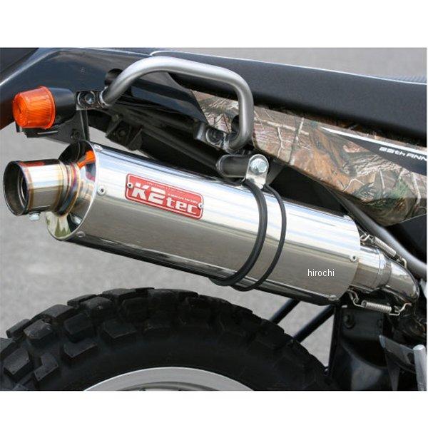 sero-s5sus-s ケイツーテック K2tec スリップオンマフラー K-Dirt S5 