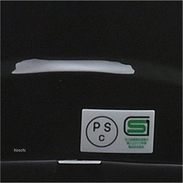 【メーカー在庫あり】 SF-12-BK-L SF-12 リード工業 ヘルメット ストラックス STRAX 黒 Lサイズ (59cm-60cm) JP店