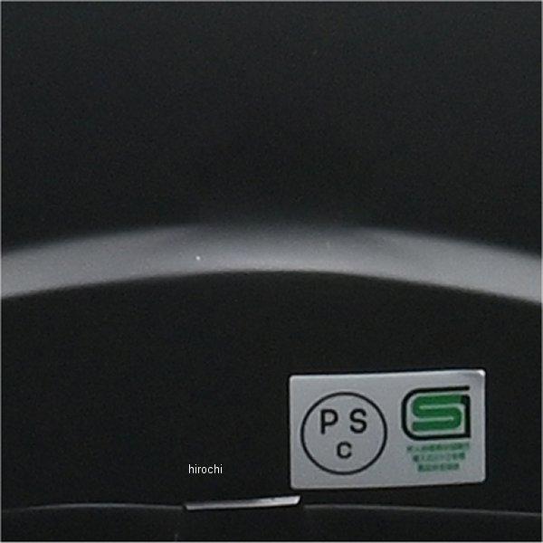 メーカー在庫あり】 SF-12-MB-L SF-12 リード工業 ヘルメット ス