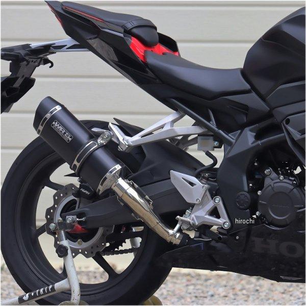 SF1245JM ダブルアールズ WR'S SS-OVAL スリップオンマフラー 23年- CBR250RR F-BLACK チタンサイレンサー JP店_1