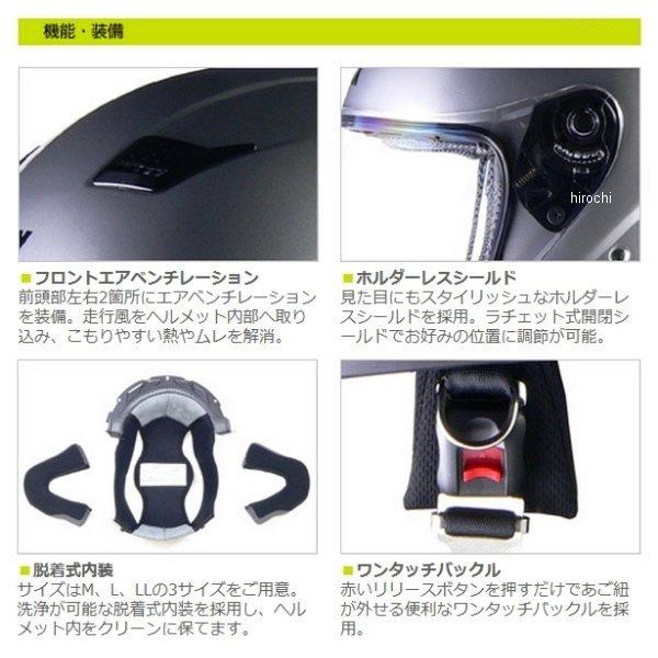 メーカー在庫あり】 SJ-4-SV-BIG SJ-4 リード工業 ヘルメット ス