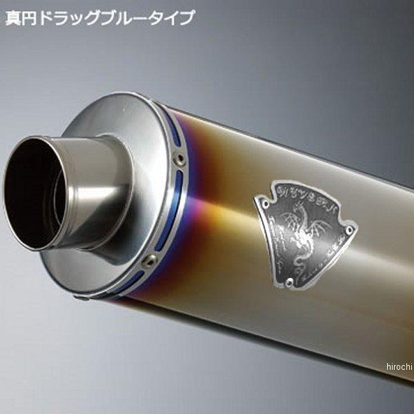 アールズギア　サイレンサー　マフラー カワサキ（Kawasaki） SK01-STDB-XR アールズギア r's gear フル