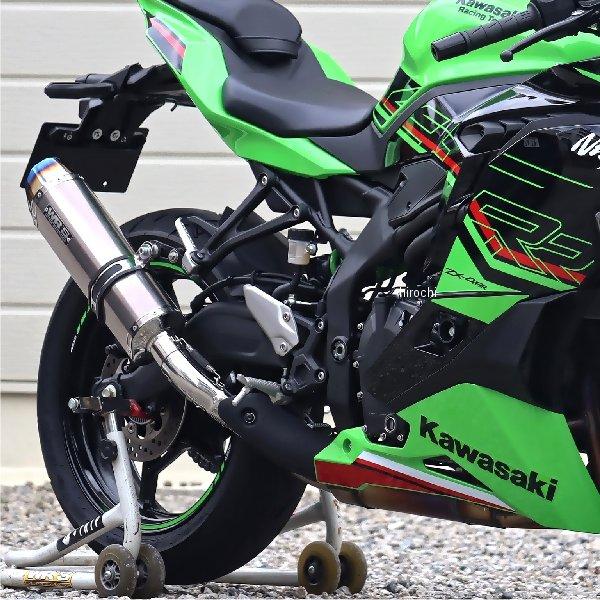 SK4280JM ダブルアールズ WR'S SS-OVAL スリップオンマフラー ZX-25R