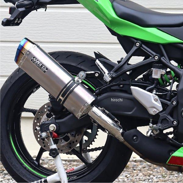 SK4440JM ダブルアールズ WR'S SS-OVAL スリップオンマフラー ZX-4R SE