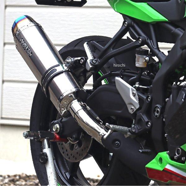 まとめ売り ZX-12R ステップ 右 1236 カワサキ 純正 バイク 部品 ZXT20B