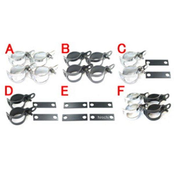 SL10 ガレージT＆F スモールブレットウィンカー キット ステーD 黒 JP店