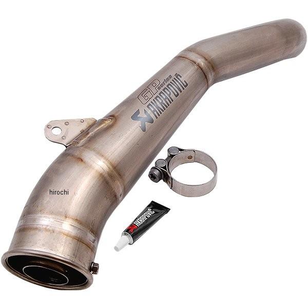 AKRAPOVIC SM-S7SO1T アクラポビッチ スリップオンマフラーGP AKRAPOVIC SM-S7SO1T アクラポビッチ スリップオンマフラーGP