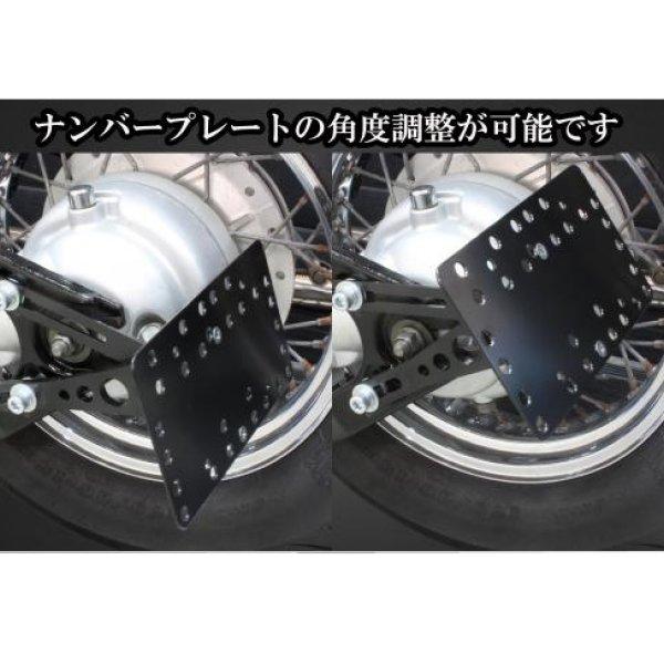 ブランド登録なし - SN0274 車宿りT\u0026F 側面携帯電話一揃いの道具\u0026ドデカピーステールランプ+ステー ビラーゴ250/250S JP店