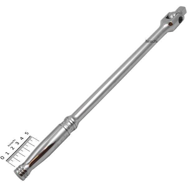 SN15B スナップオン Snap-on 1/2インチ スタンダード ハンドル