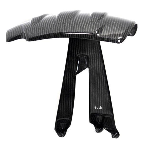 SPS-010-GS19T-K-ADV イルムバーガー Ilmberger リア