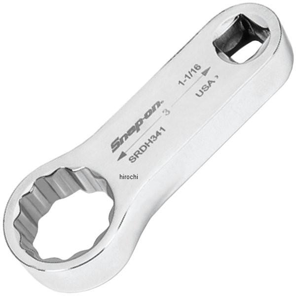 SRDH341 スナップオン Snap-on トルク アダプター 1 1/16