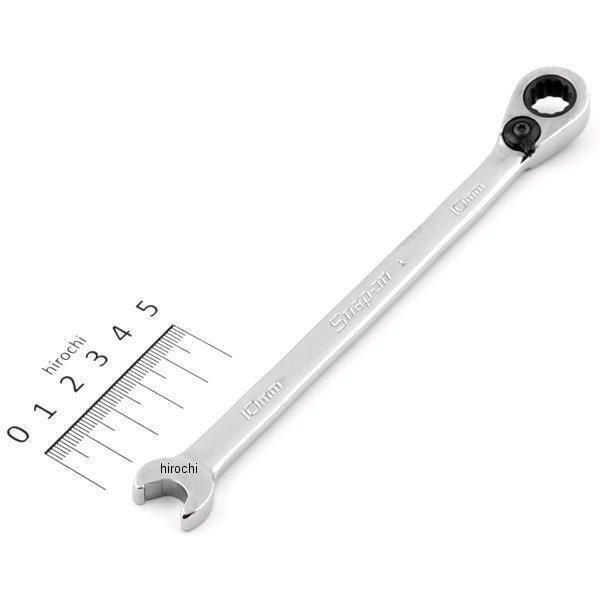 SRXRM10 スナップオン Snap-on ラチェッティングボックス/スピードオープンエンド レンチ 12ポイント 10mm JP店 | 