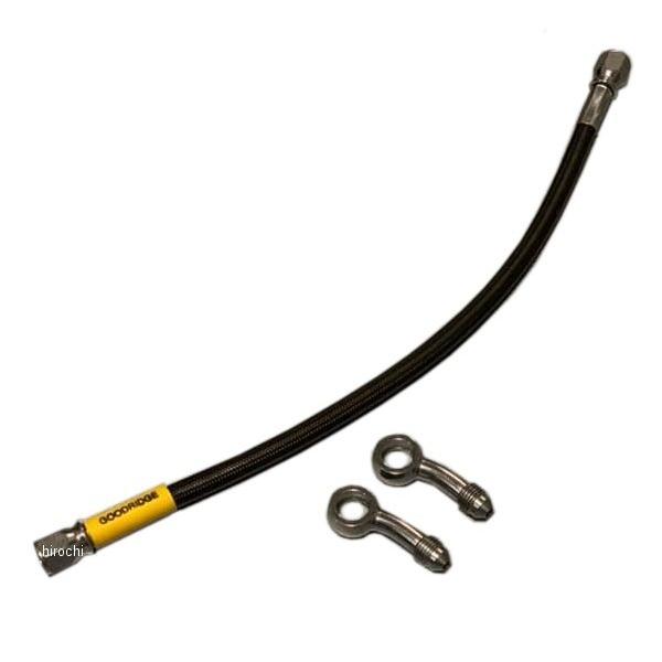 手数料安い Ss Bh2136 R ストライカー Striker ステップキットオプションパーツ ブレーキホースキット リア Abs車用 ステンレス スモーク Jp店 高質で安価 Atempletonphoto Com