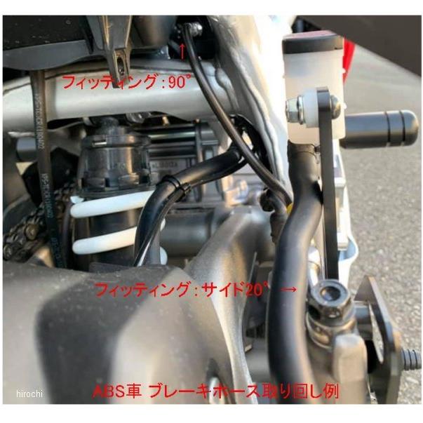 SS-BH2136-R ストライカー STRIKER ステップキットオプションパーツ