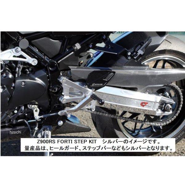 楽天市場】ストライカー FORTI STEP KIT フォルティ ステップキット