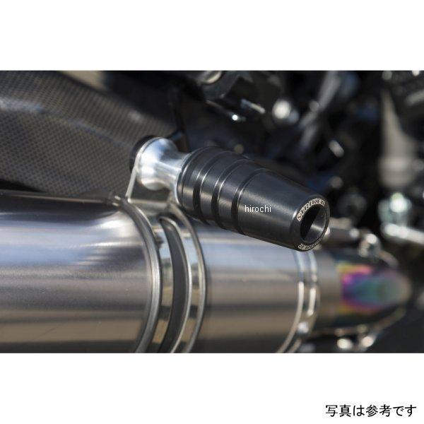 STRIKER サイレンサー Amazon | ストライカー(STRIKER) ストリートコンセプト フル