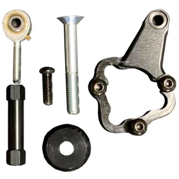 STRIKER（ストライカー） SS-R97064260 オプションパーツ 逆チェンジ