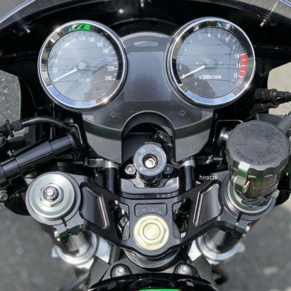 STRIKER（ストライカー） SS-SH141BK-C G-STRIKER セパレートハンドル