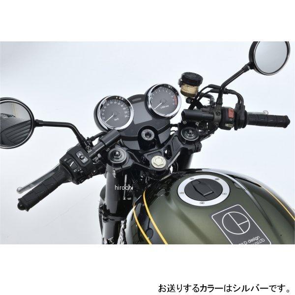 SS-SH141SL2 ストライカー STRIKER G-STRIKER セパレートハンドルキットType-2 楽ポジ 23年以前 Z900RS シルバー JP店の画像