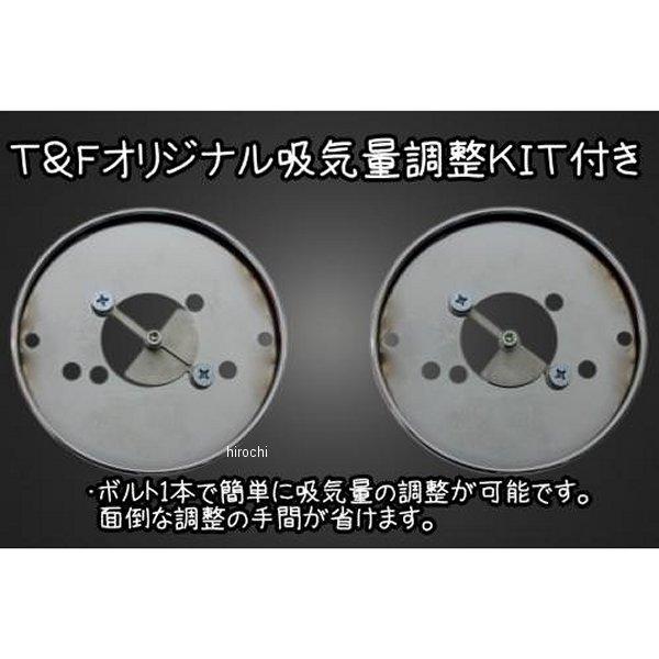 SS400AC07 ガレージT＆F SU(メッキ)\u0026プッシュロッドカバーSET シャドウスラッシャー400 JP店_2