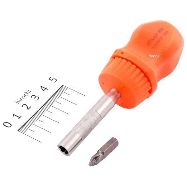 ⑧ スナップオン snap-on アルミカップ 100周年 ⑧ スナップオン snap