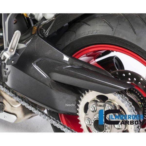 SSO-013-DSS7G-K イルムバーガー Ilmberger スイングアームカバー 艶あり 17年-19年 ドゥカティ Supersport939、S カーボン JP店