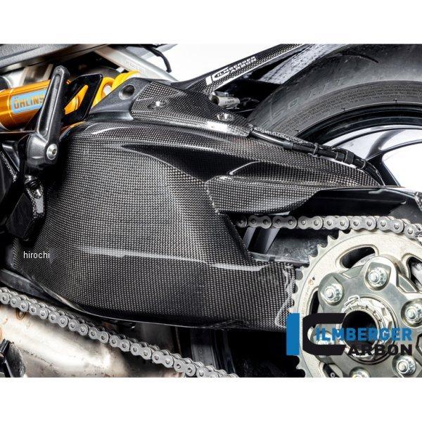 てと r's gear アールズギア ライディングステップ ブラック ZX-25R