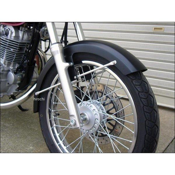 ST-FF2 シックデザイン スポーティフェンダー フロント ST250 未塗装 JP店 | ブランド登録なし | 01