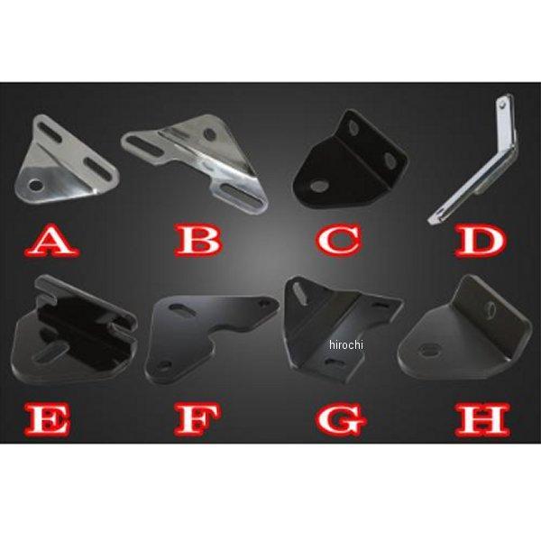 ST400HL80 ガレージT＆F 4.5インチベーツライトプロジェクターLED(リング付き) &ライトステーキット タイプD スティード400 メッキ JP店 | ブランド登録なし | 01