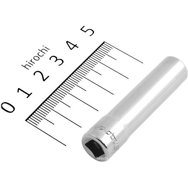 ボタン　SAR STM10 スナップオン Snap-on フランクドライブ 1/4インチ