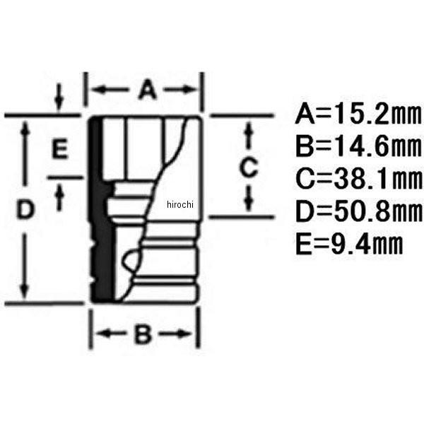 STMM11 スナップオン Snap-on フランクドライブ 1/4インチ ディープ ソケット 6角 11mm JP店 |  | 02