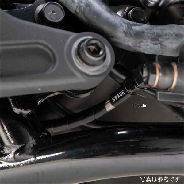 人気の人気のSTP381R スウェッジラインプロ リアホースキット 14年-21年 BOLT BOLT Rスペック ABS ステンレス クリア JP店 ブレーキパーツ STP381R スウェッジラインプロ リアホースキット 14年-21年 BOLT BOLT Rスペック ABS ステンレス クリア JP店