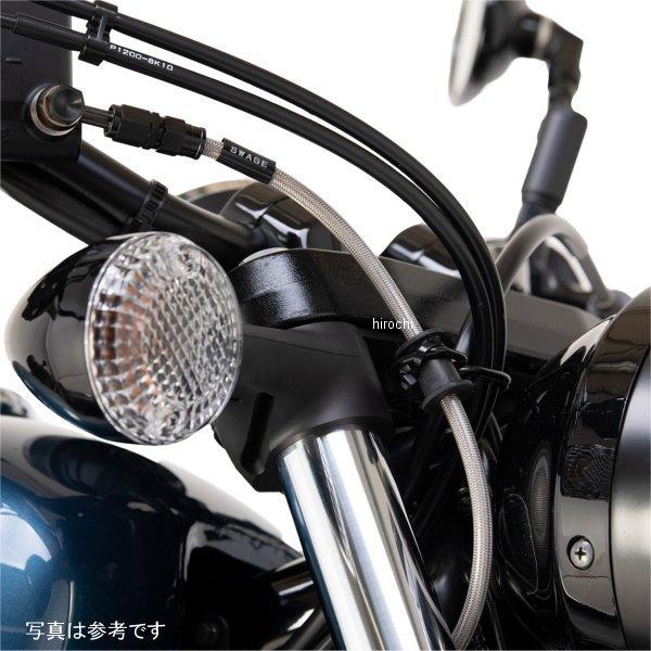 メーカー在庫あり】 STPB381FS スウェッジラインプロ フロントホース