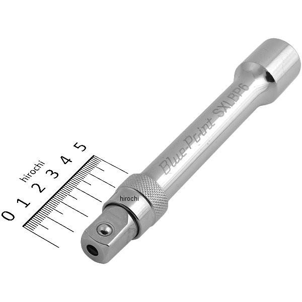 SXLBP6 スナップオン Snap-on ブルーポイント 1/2インチ 滑り止め付き 