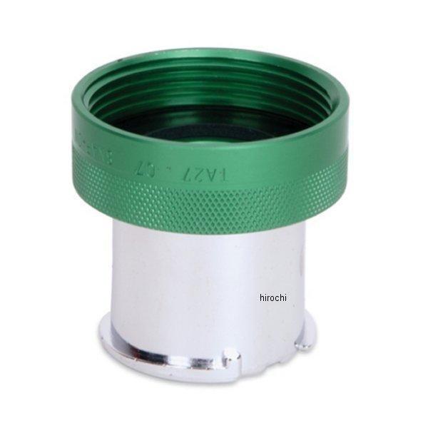 メンテ済!/一部ジャンク ピスト FUJI FEATHER 神奈川より