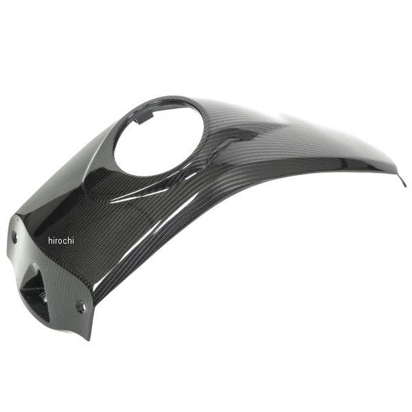 TAO-001-GS19T-K TAO.001.GS19T.K イルムバーガー Ilmberger タンク