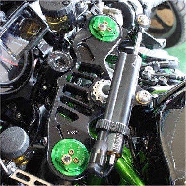 TBG-K32-BK ウッドストック WOODSTOCK トップブリッジ 15年 Ninja H2
