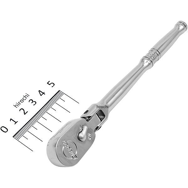 【USA在庫あり】 TF72 スナップオン Snap-on 1/4インチ ロング フレックスハンドル シールドラチェット 5° JP店 | 