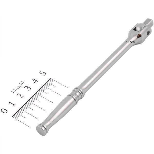 スナップオン　ブレカーバー2/1 スナップオンブレーカーバー2/1