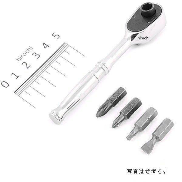 TM72SET スナップオン Snap-on マグネット ラチェット/ビット TM72SET スナップオン Snap-on マグネット ラチェット/ビット