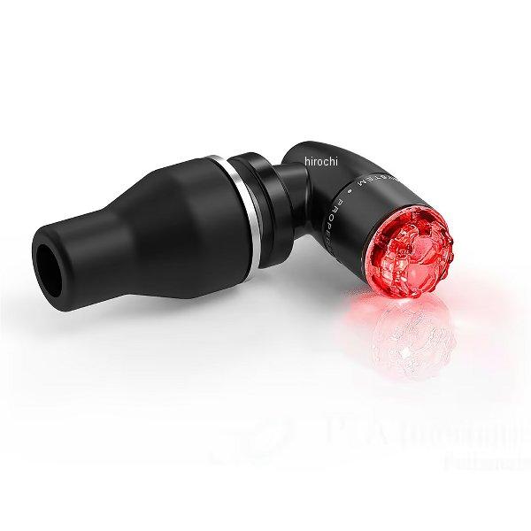 TS077BM rizoma リゾマ 極小ウインカー Light Unit S with