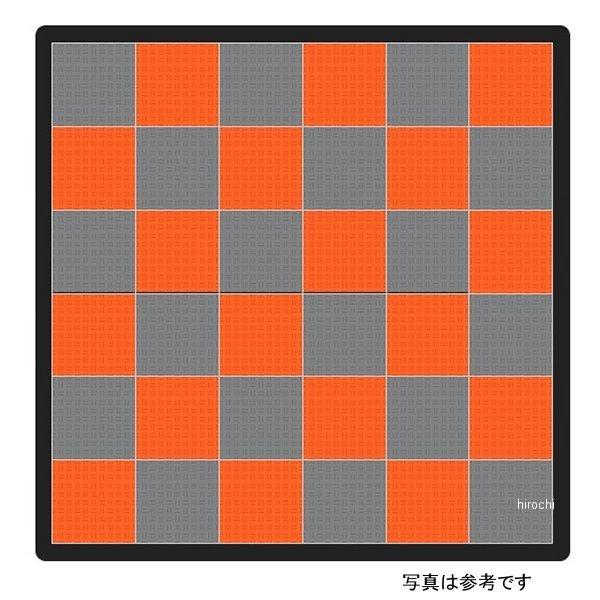 TECTILE-GARAGE0006-DGR-OR テックタイル TECTile Car-Mセット 2,740mm×5,380mm ダークグレー/オレンジ JP店
