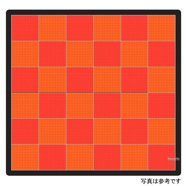 TECTILE-TENJI0002-RD-OR テックタイル TECTile 2小間セット 2,740mm×5,710mm 赤 オレンジ JP店