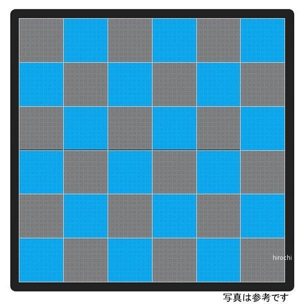 TECTILE-TENJI0003-DGR-BL テックタイル TECTile 3小間セット 2,740mm×9,010mm ダークグレー/青 JP店