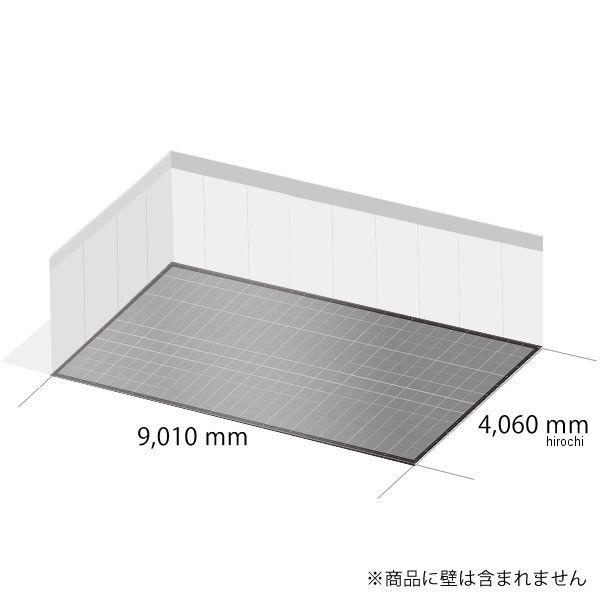 TECTILE-TENJI0004-DGR-DGR テックタイル TECTile 4小間セット 4,060mm×9,010mm ダークグレー/ダークグレー JP店の画像